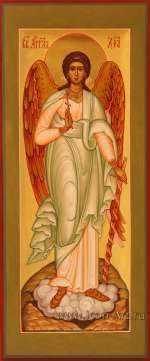 Ангел Хранитель