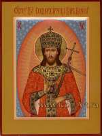 Иисус Христос Господь Вседержитель