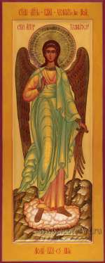 Святой Ангел Хранитель