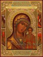 Икона Пресвятой Богородицы «Казанская»