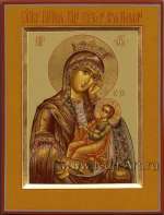 Икона Пресвятой Богородицы «Утоли моя печали»