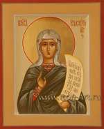 Святая праведная Елисавета