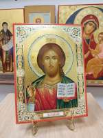 Икона Спасителя