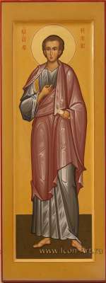 Святой апостол Филипп