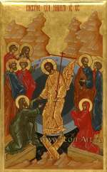 Воскресение Христово (Сошествие во ад)