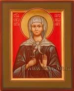 Святая Елисавета Куранова, новомученица