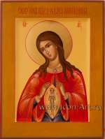 Икона Пресвятой Богородицы «В родах Помощница»