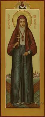 Святая преподобномученица Елисавета Феодоровна, Алапаевская, великая княгиня, новомученица