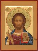 Иисус Христос Господь Вседержитель