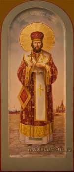 Святой Филипп, Митрополит Московский и Всея Руси