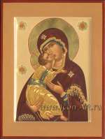 Икона Пресвятой Богородицы «Владимирская».