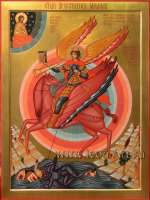 Святой Архистратиг Божий Михаил