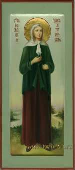 Святая Ксения Петербургская Христа ради юродивая.