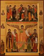 Семейная икона.