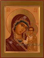 Икона Пресвятой Богородицы «Казанская»