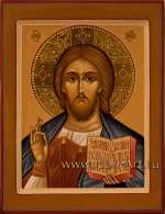Иисус Христос Господь Вседержитель