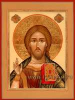 Иисус Христос Господь Вседержитель
