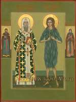 Святой Алексий Митрополит Московский и святая преподобная Фотиния (Светлана).