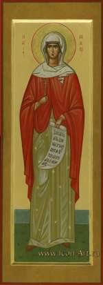 Святая Калерия (Валерия) Кесарийская (Палестинская), мученица