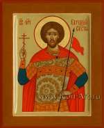Именная икона. Святой мч. Евгений Севастийский