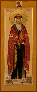 София Слуцкая, княжна