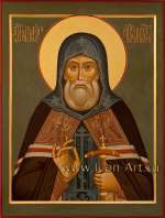 Святой Митрофан, епископ Воронежский