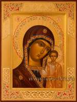 Икона Пресвятой Богородицы «Казанская»