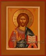 Иисус Христос Господь Вседержитель