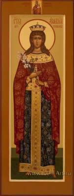 Святая мученица Анастасия Романова (великая княжна)