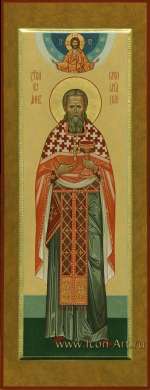 Святой праведный Иоанн Кронштадтский.