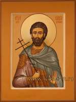 Святой мученик Савва Готфский