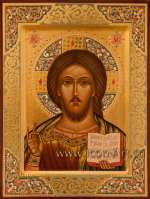 Иисус Христос Господь Вседержитель