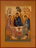 Святая Троица