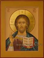 Иисус Христос Господь Вседержитель