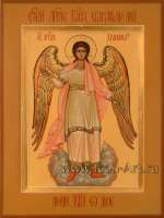 Святой Ангел Хранитель