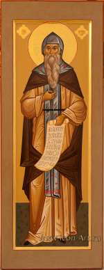 Святой равноапостольный Кирилл, учитель Словенский