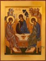 Образ Святой Троицы