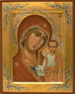 Икона Пресвятой Богородицы «Казанская»