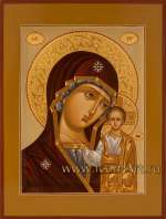 Икона Пресвятой Богородицы «Казанская» 