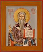 Святой Власий, епископ Севастийский