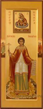 Святая Василиса Никомидийская