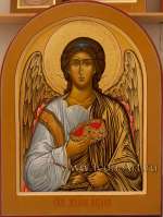 Святой Архангел Иегудиил