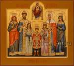 Царственные мученики