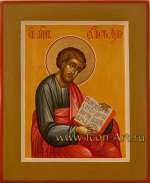 Святой апостол и евангелист Лука