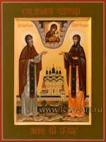 Святые Петр и Феврония