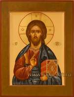 Иисус Христос Господь Вседержитель