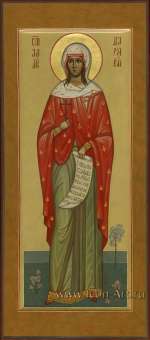 Мерная икона. Святая мц. Дария Римская