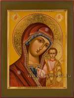 Икона Пресвятой Богородицы «Казанская» 