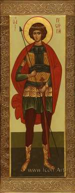 Святой влмч. Георгий Победоносец