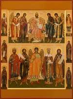 Семейная икона и избранными святыми